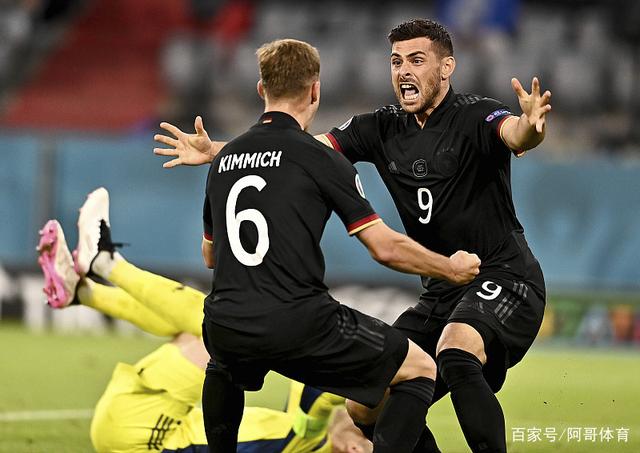 德国队逆转法国队，黄鸭组合点燃赛场