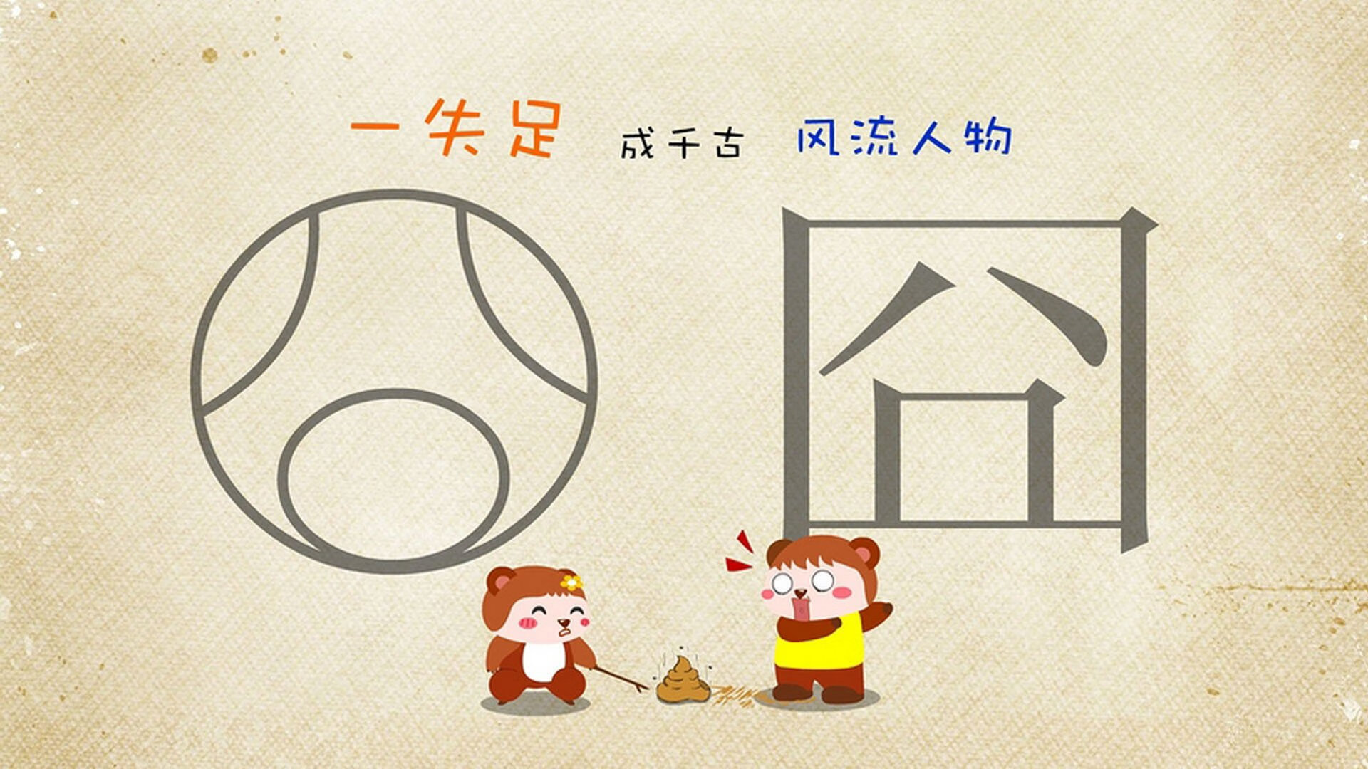 爱游戏tv-第三节风暴！智利单节轰出30-10攻击波，阿克高效19分成关键先生