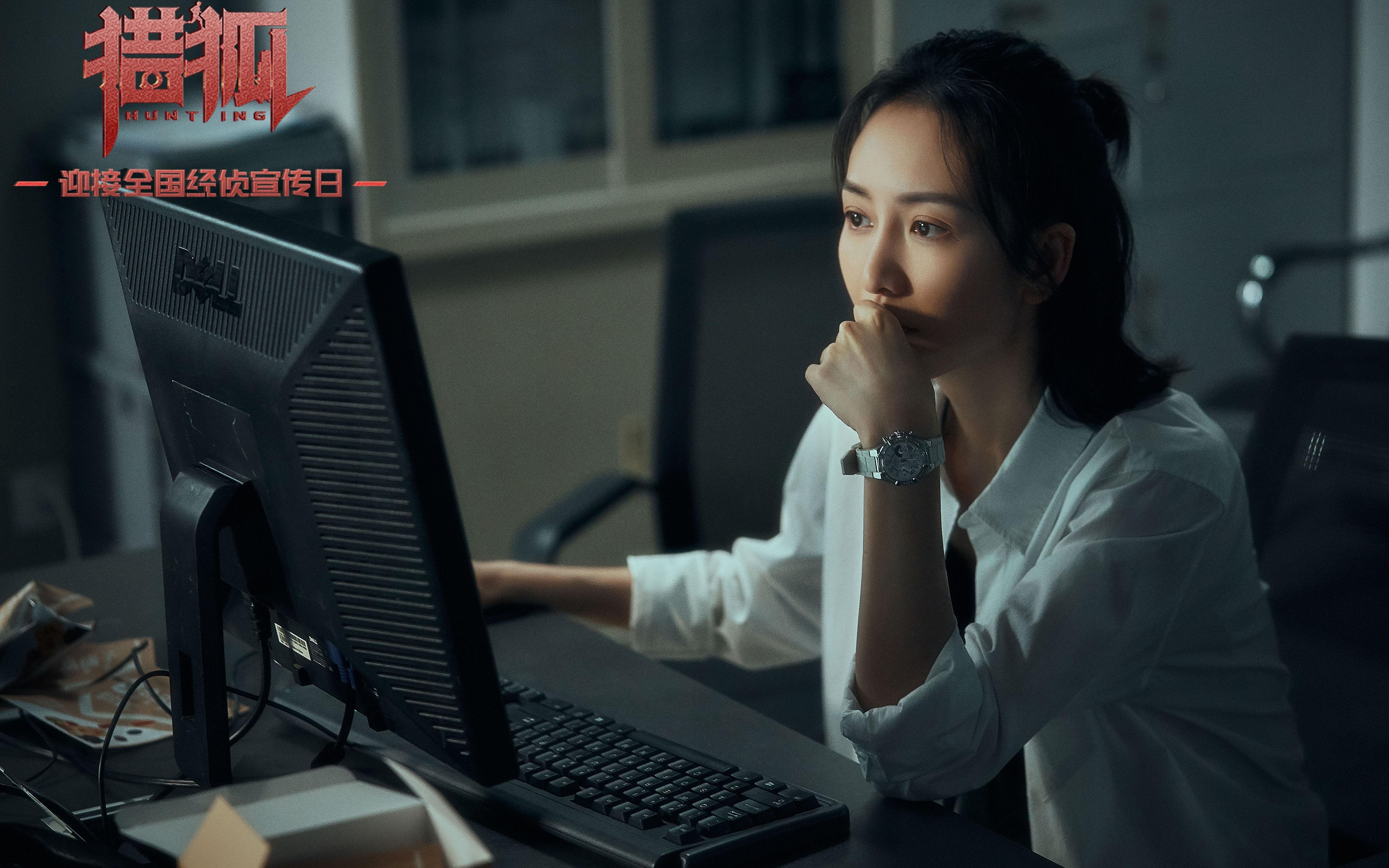 爱游戏体育-鹰唳撕裂冻土，云端风骨击穿铁血—记西决生死战老鹰逆势打穿森林狼