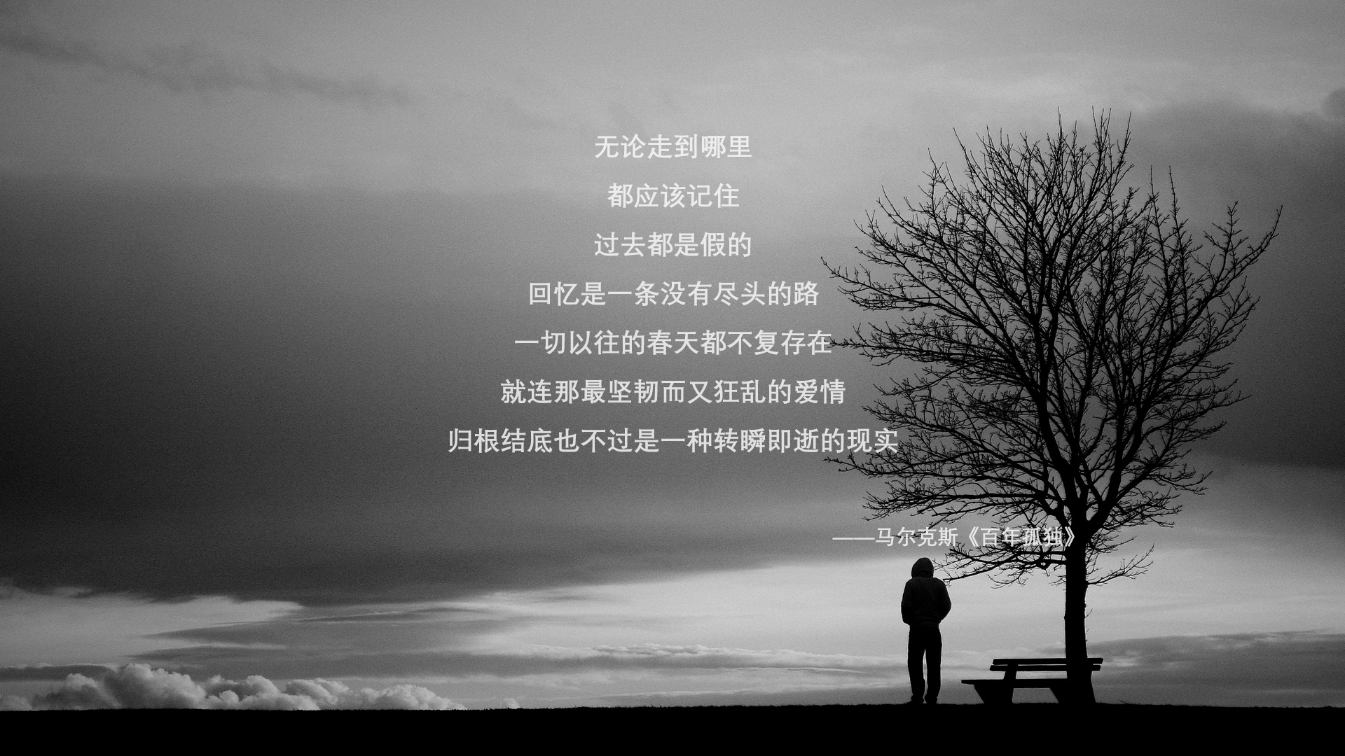 爱游戏官网-多维立体统治，阿拉巴完美诠释现代足球的唯一性力克毕尔巴鄂