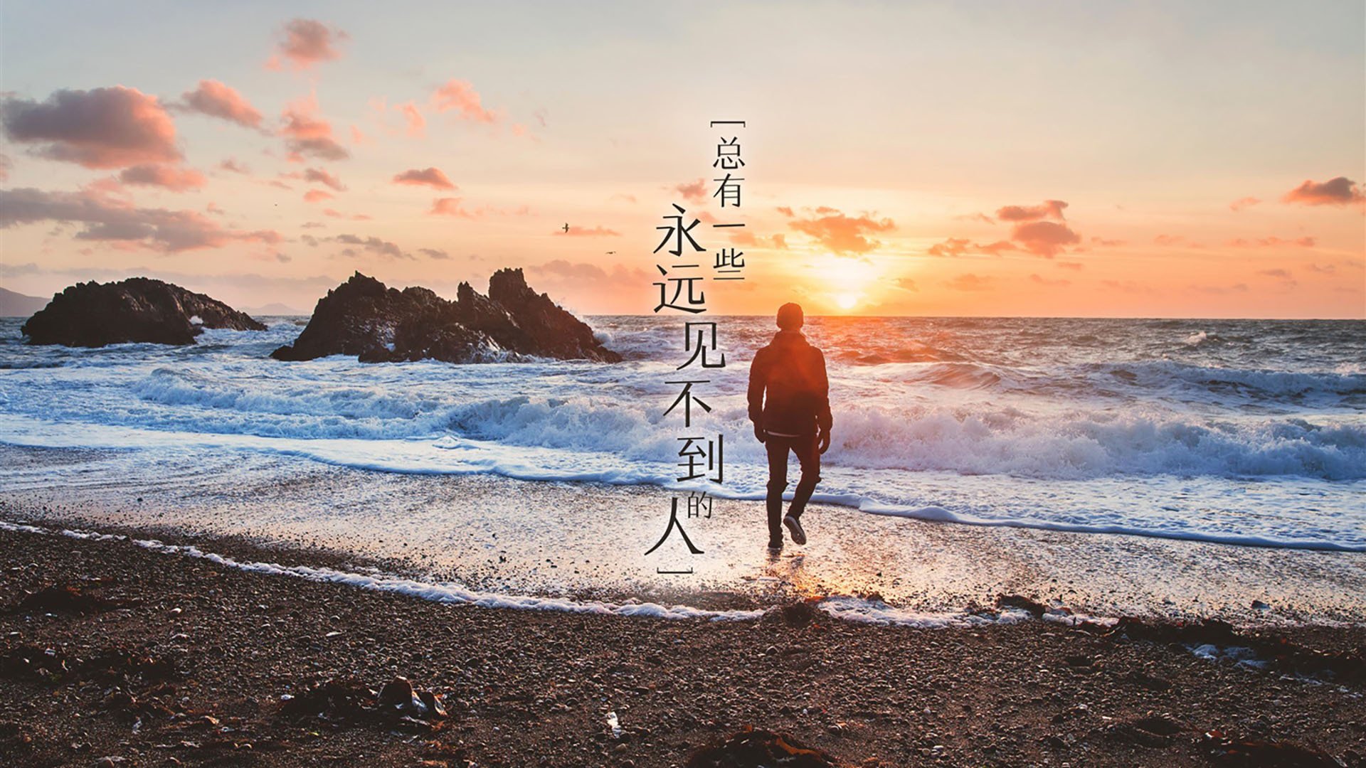 爱游戏官方入口-亚特兰大战胜摩洛哥，托尼完美演出定义世纪对决