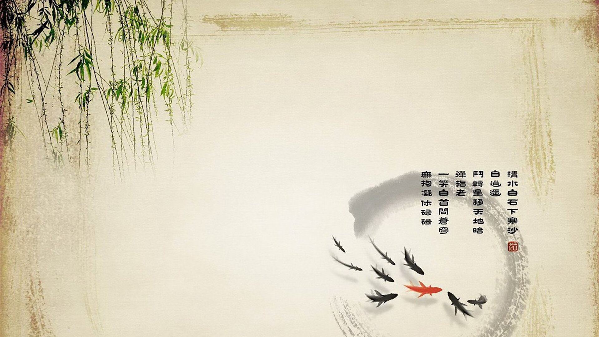 幽灵射手,欧冠决赛之夜,那个不存在的福克斯如何改变了历史