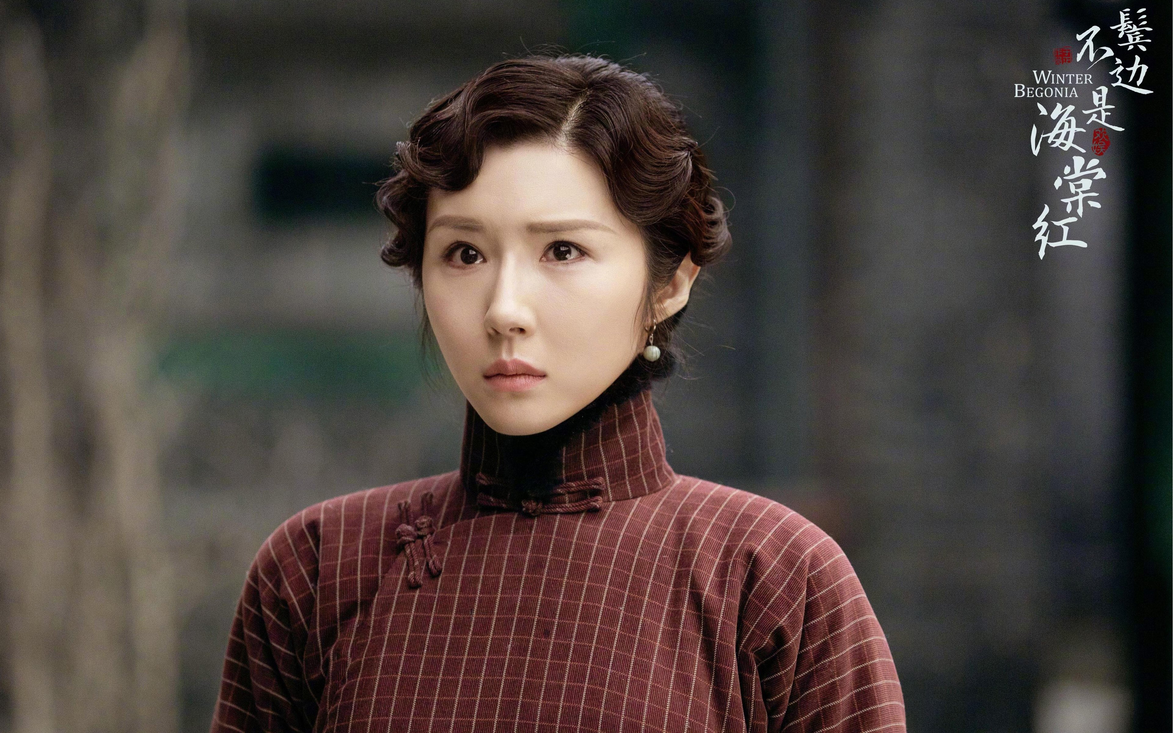 牙买加击败佛罗伦萨，小舞台与大心脏，格纳布里的绿茵剧场