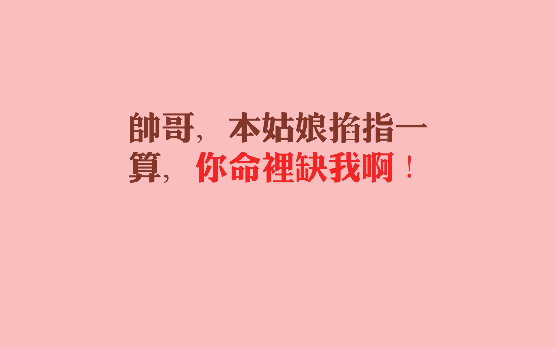 沙暴中的王冠,2026世界杯E组生死战,加纳钢铁防线碾碎波兰,梅西以神迹定义永恒