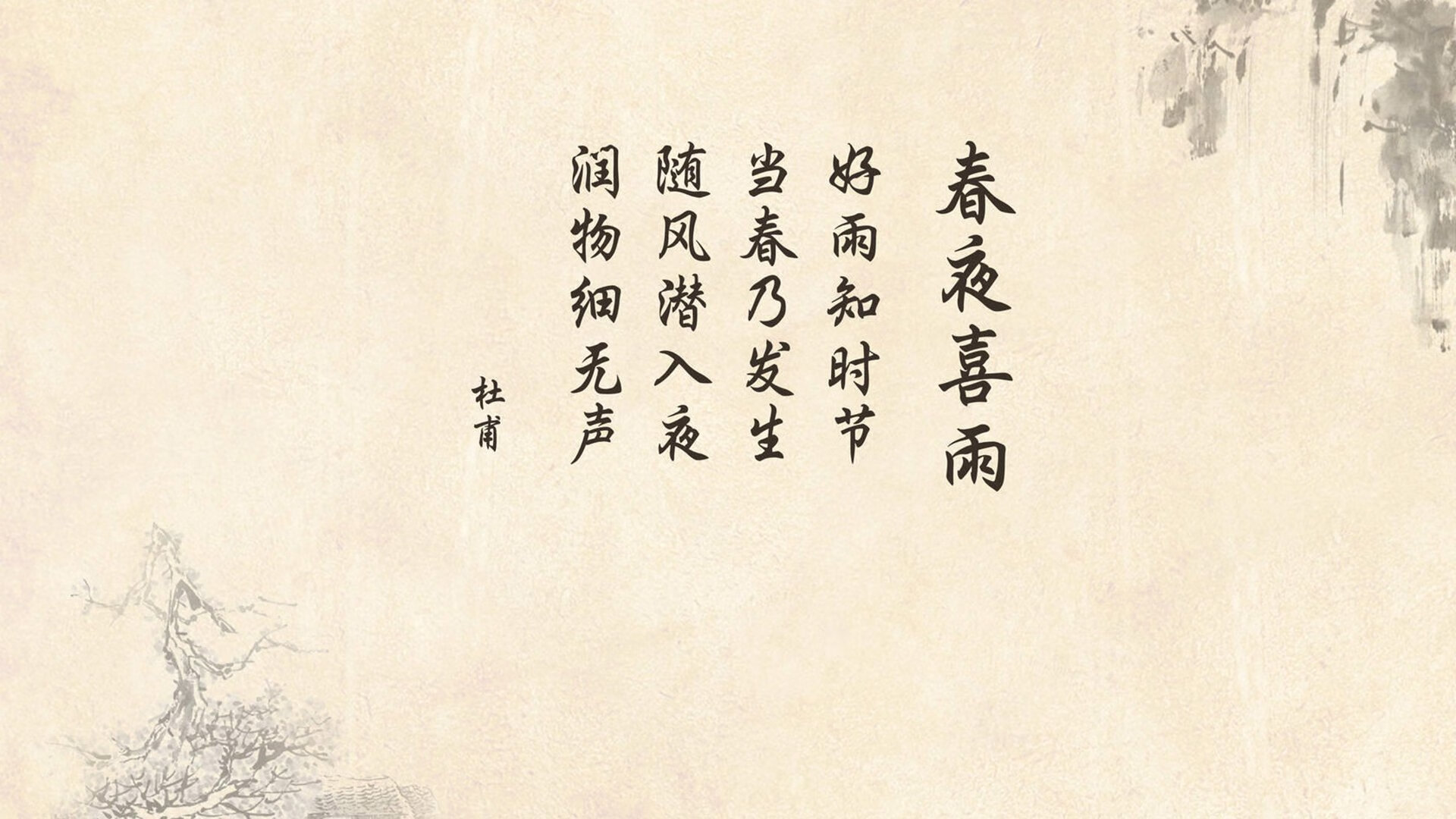 绝杀之夜,2026世界杯G组的唯一剧本