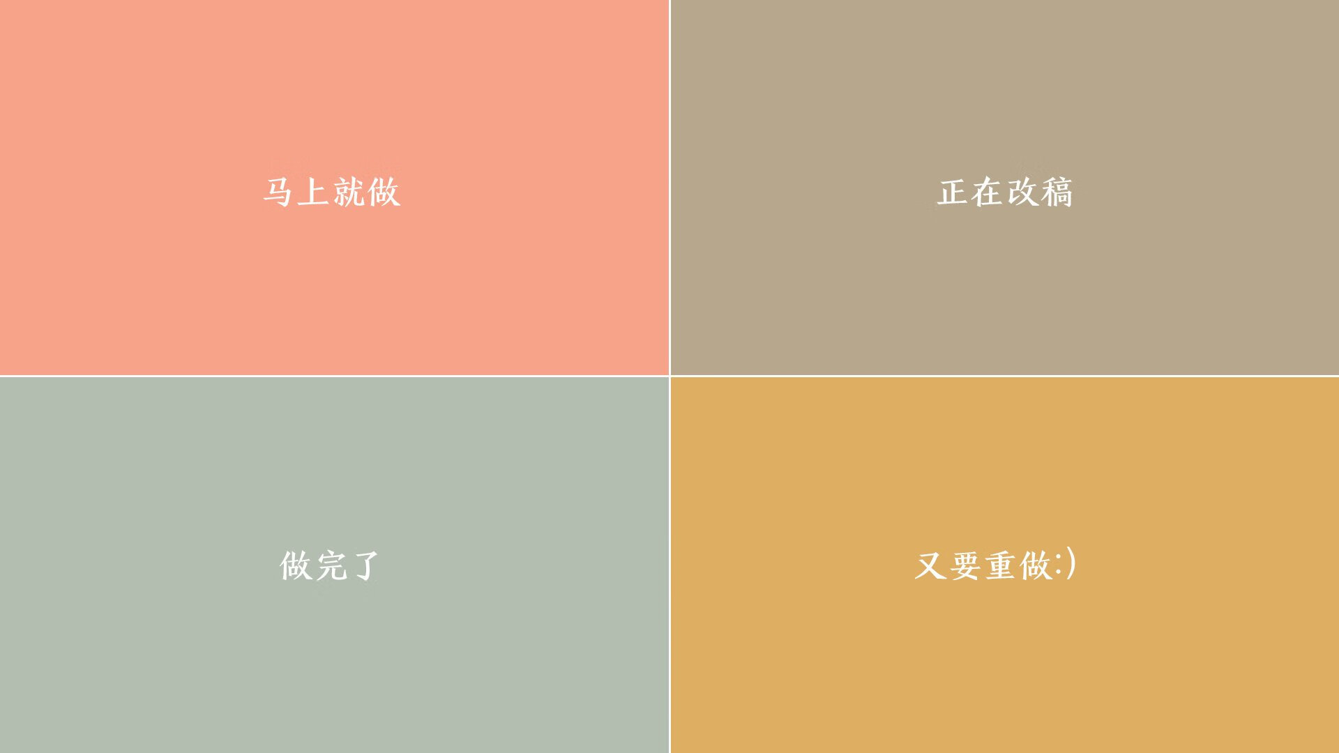 绝地逆转,2026世界杯B组之夜,哈兰德一剑封喉改写命运