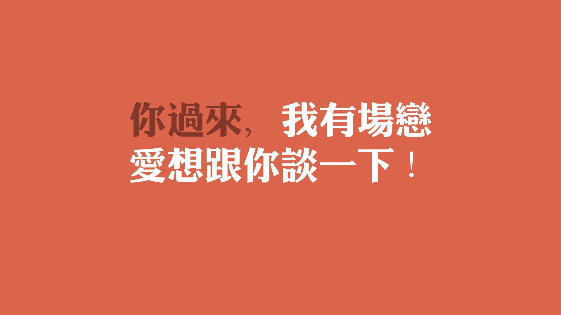 逆转之夜,2026世界杯小组赛,墨西哥破茧成蝶,奥斯梅恩闪耀北美天空