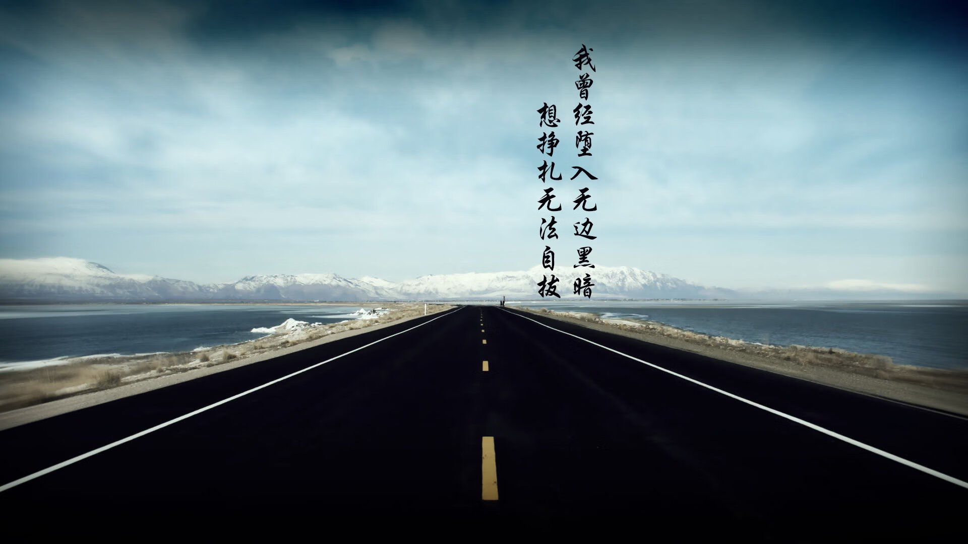 罗马尼亚铁骑碾过沙漠，萨卡绝杀定格A组唯一悬念
